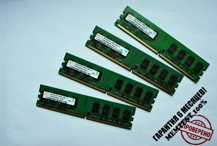 DDR2 2GB для компьютера, топовые производители