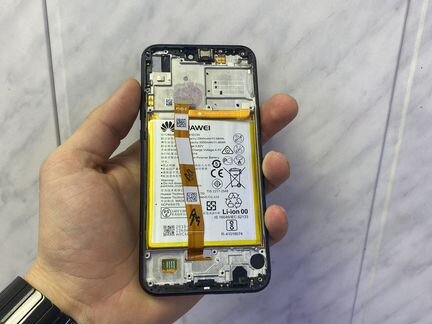 Huawei P20 lite
