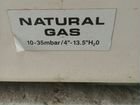 Газовый генератор бу объявление продам