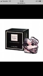 Lancome Tresor La Nuit