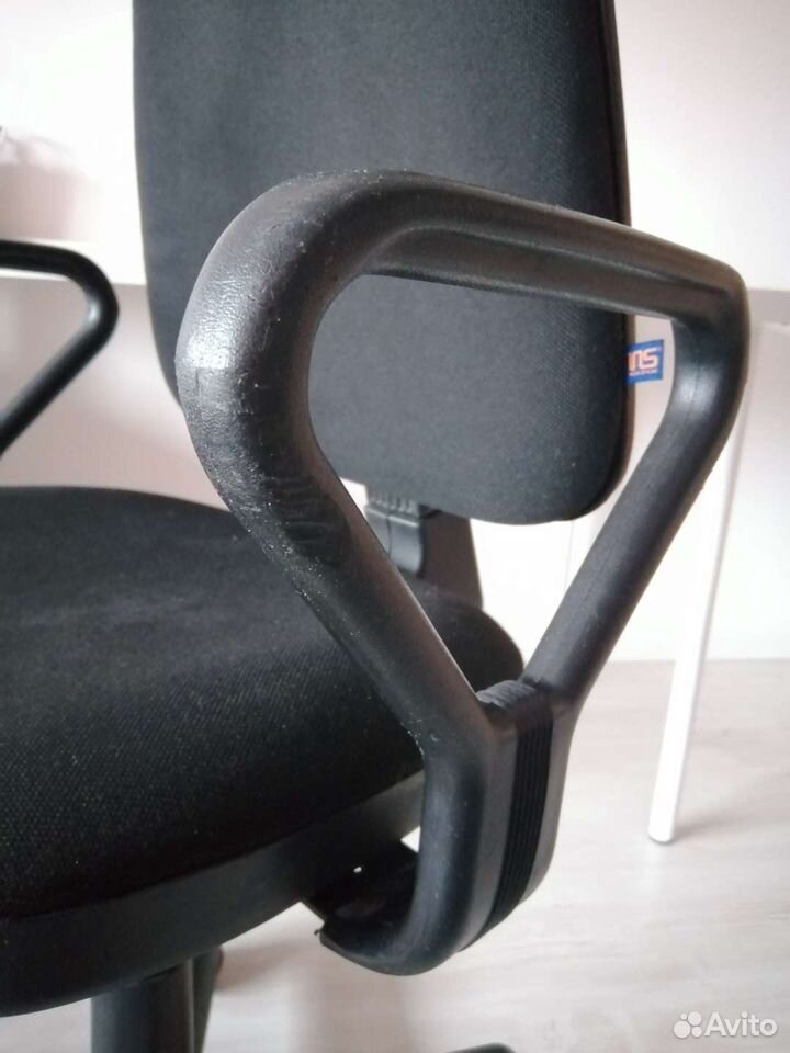 Computer chair
