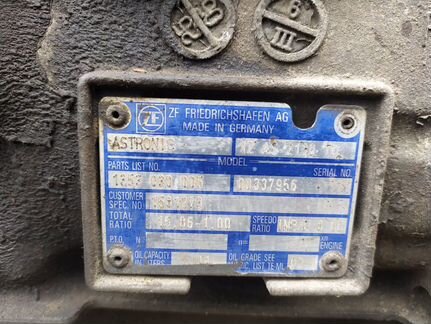 Кпп 12AS2130TD DAF95XF 1.00 1681273