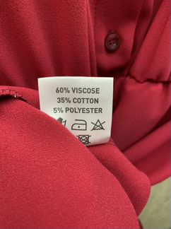 Платье на Новый Год