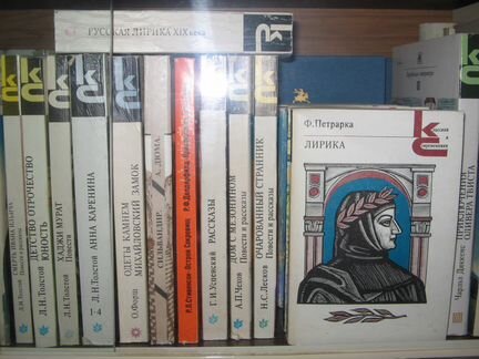 Серия 