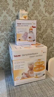 Стерилизатор Beurer BY76