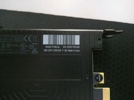 Nvidia Geforce GTX Titan Xp