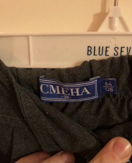 Юбка школьная 128