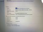 Ноутбук Samsung RF712/17.3’’/IntelCore i5/video2гб объявление продам