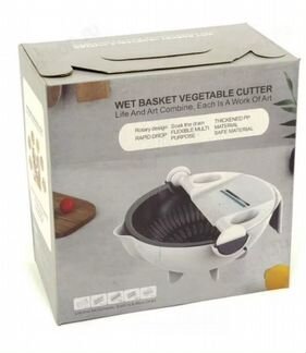 Терка измельчитель Wet Basket Vegetable cutter