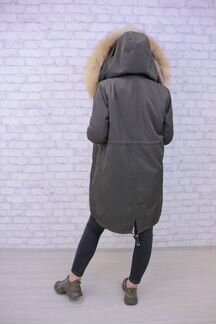 Парка