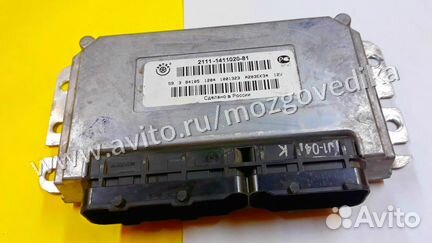 Эбу Мозги на Ваз Январь 7.2 2111-1411020-81 эбу