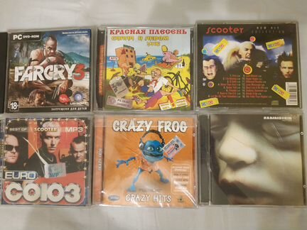 Диски CD