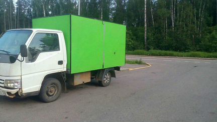 Грузоперевозки