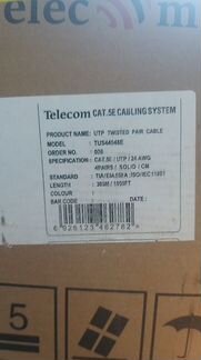 Кабель витая пара UTP4P CAT5e solid(24awg) 305