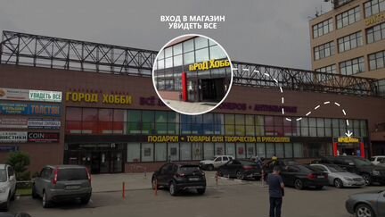 Лупа налобная 8x/23x (очки) с подсветкой