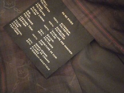 Куртка теплая мужская