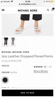 Michael kors кожаные брюки новые