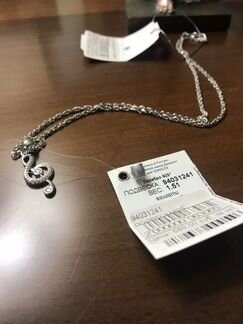 Подвеска «Скрипичный ключ» с цепочкой, серебро