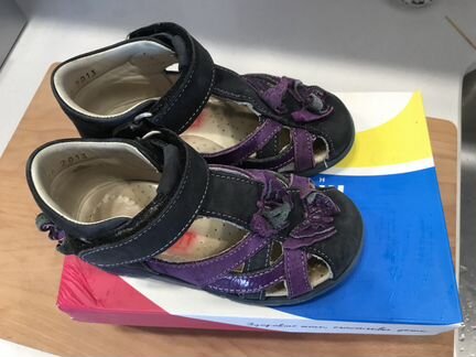 Сандали ultra light minimen