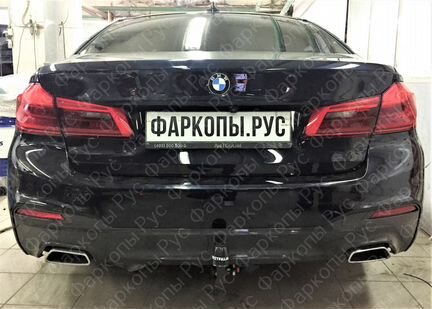 Фаркоп на BMW 5-Series седан G30 2017