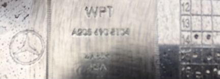 Mercedes C 205 обшивка багажного отдела A205690810