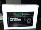Стерео микрофон GreenBean GB-VM100S для dslr