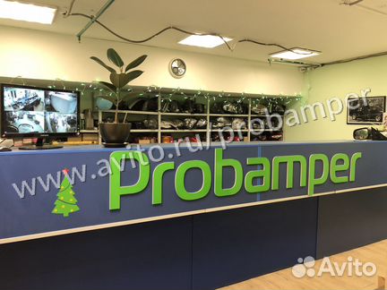 Бампер Lifan X60 (12-г)