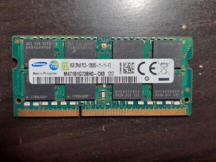 Оперативная память 8GB 2Rx8 PC3/3L/2-12800S/5300-S