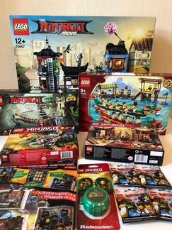 Lego Ninjago Редкие, Раритетные от
