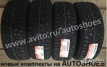 Новые Bridgestone Blizzak spike-02 SUV 255 60 r18