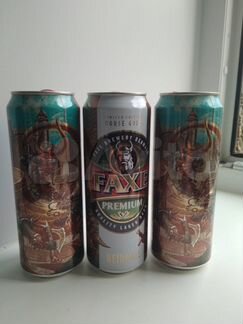 Коллекционные банки от пива faxe