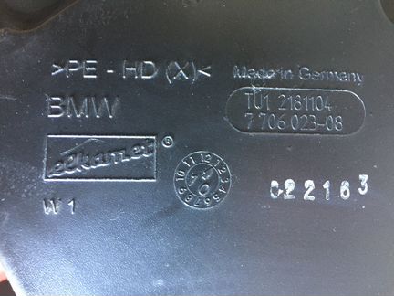 Бак топливный для K 25 BMW R 1200 GS Аdventure