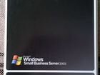Windows small business server 2003 preview kit