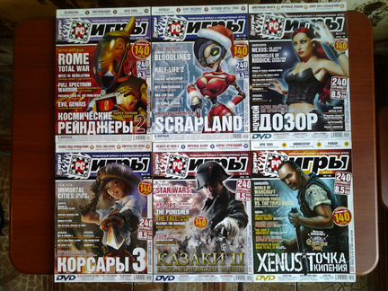 Журналы PC игры и Мир фантастики