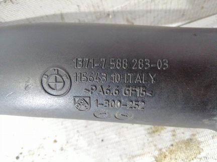 Патрубок интеркуллера Bmw X1 E84 N20B20A 2012