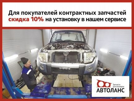 Фонарь задний левый Nissan BluebirdSylphy G11