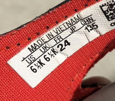 Сандали Adidas, 24 размер