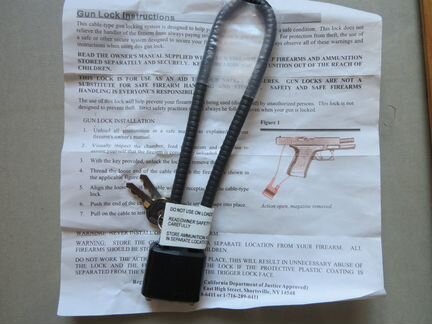 Замок на оружие, велосипед, колеса, коляску