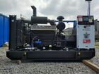 Дизельный генератор 200 кВт объявление продам