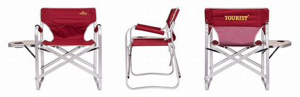 Кресло складное Boss Plus TF-601 со столиком