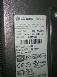 Монитор для компьютера Lg на запчасти