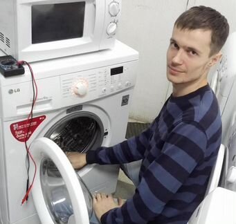 Ремонт стиральных и посудомоечных машин