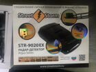 Радар-детектор Street Storm