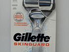 Лезвия со станком Gillette Skinguard из США объявление продам