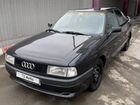 Audi 80 2.0 МТ, 1990, 315 000 км