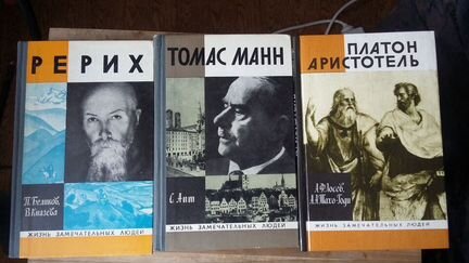 Книги из серии 