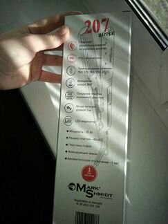 Профессиональный щипцы- гофре mark shmidt 207