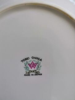 Блюдо/тарелки японский фарфор tono china