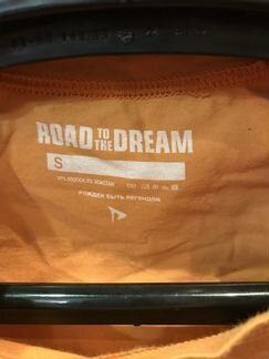 Футболка Road To The Dream