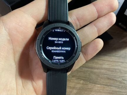 Samsung Galaxy Watch 42mm Black